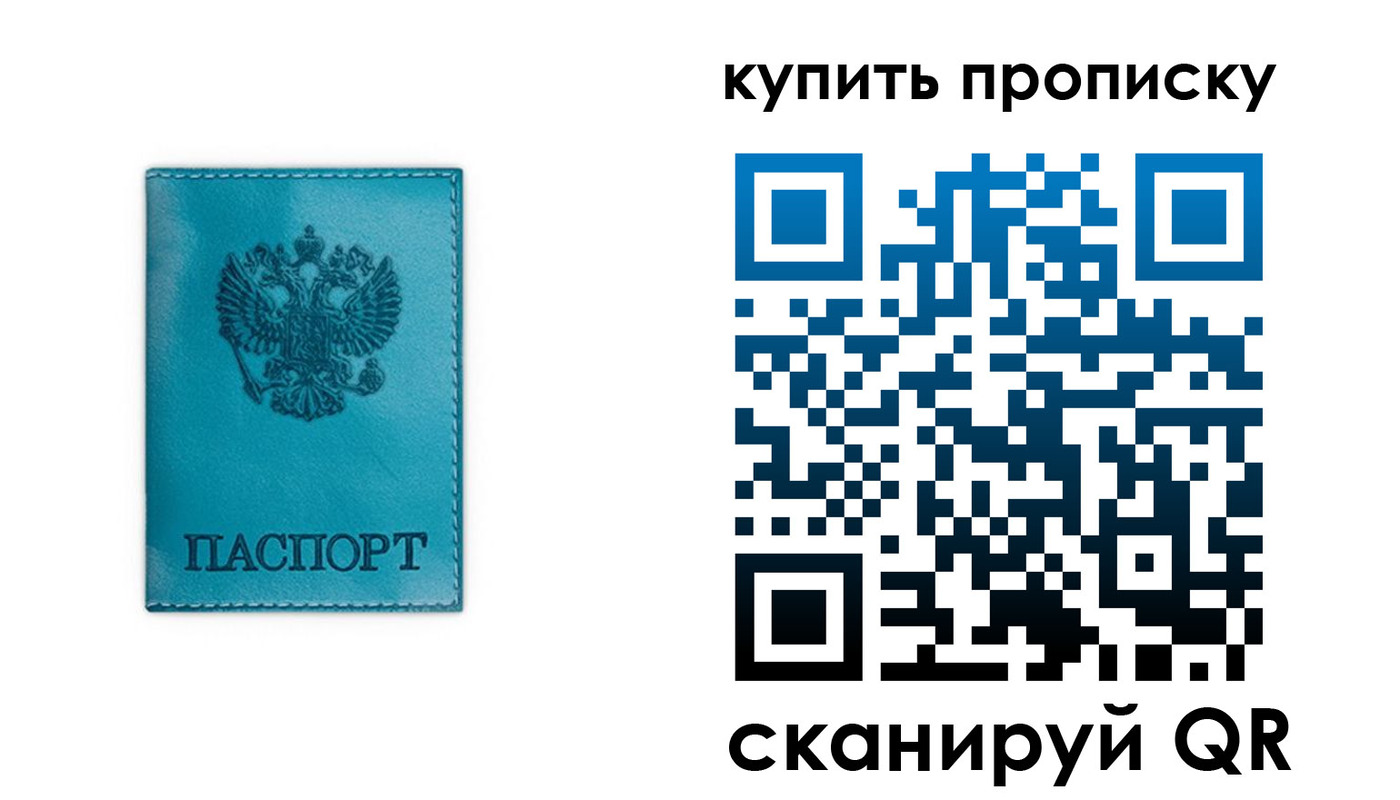 форма 3 в Протвино